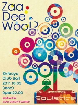 Zaa Dee Woo!?