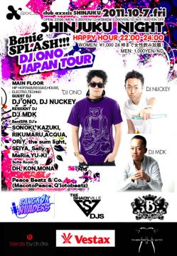 SHINJUKU NIGHT -Banie SPLASH!!!-