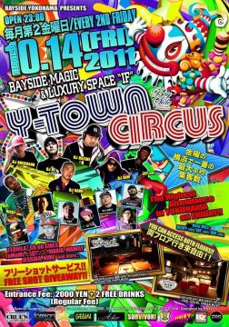 Y-TOWN CIRCUS