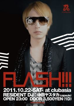 FLASH!!!