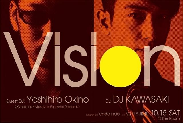 VISION