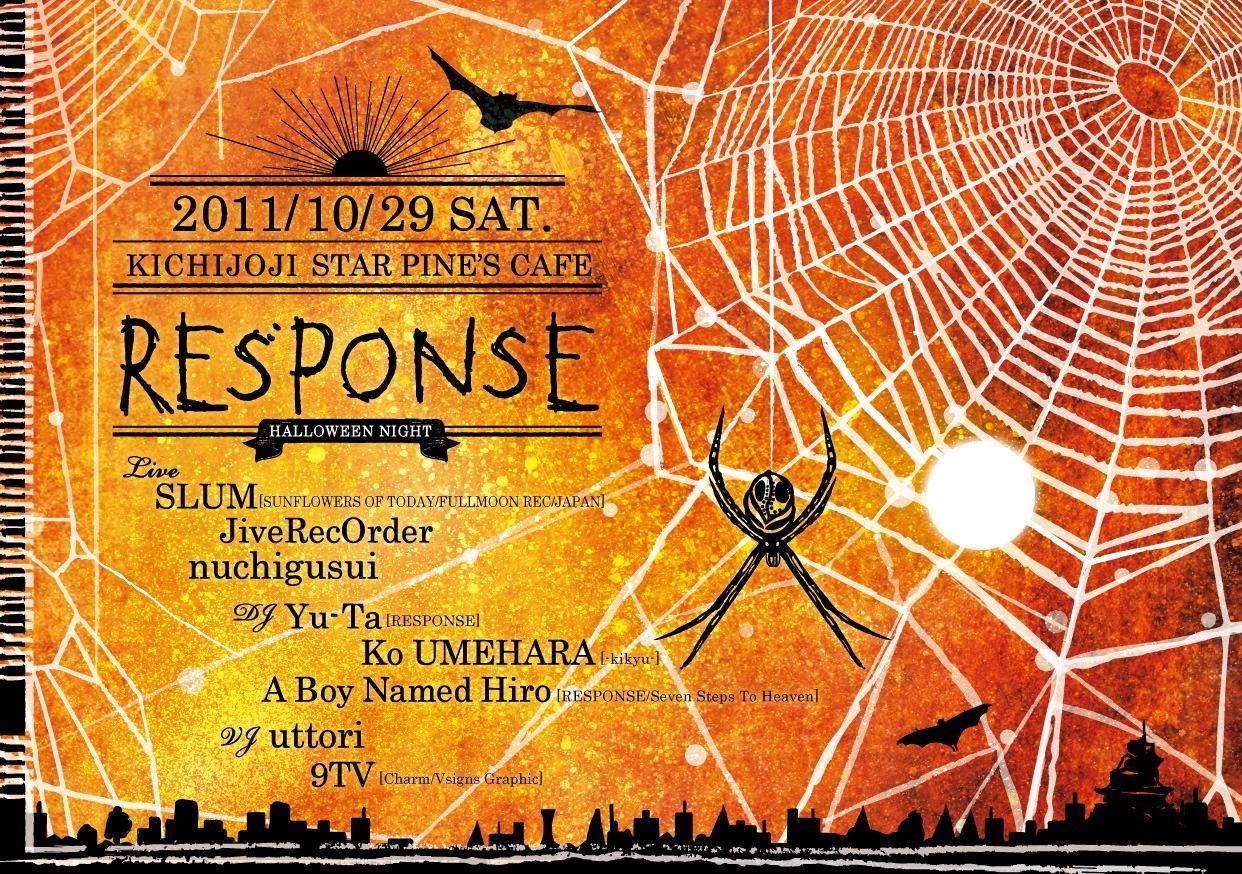 RESPONSE Halloween SPECIAL