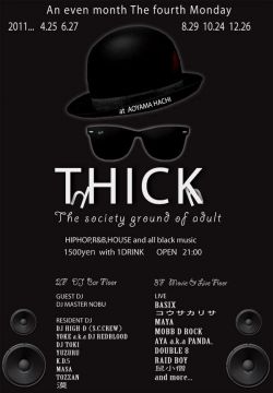 THICK 9TH ANNIVERSARY