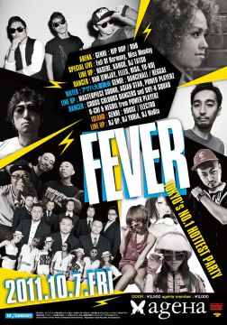 FEVER