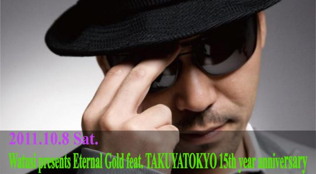 Watusi presents Eternal Gold