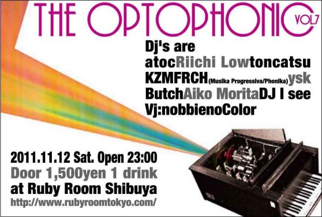 The Optphonic Vol.7