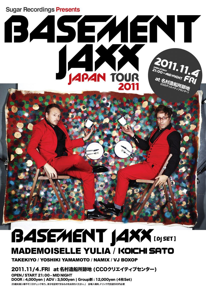 BASEMENT JAXX JAPAN TOUR 2011