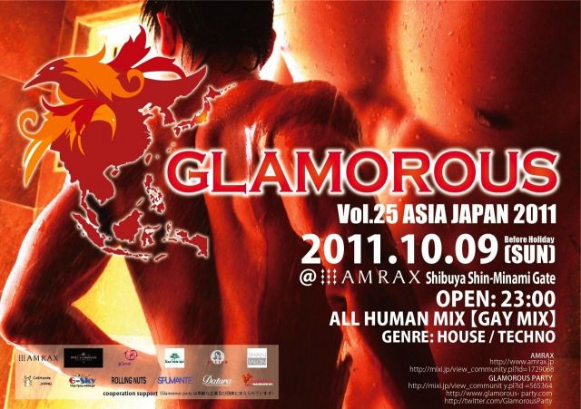 GLAMOROUS PARTY  VOL.25 ASIA JAPAN 2011