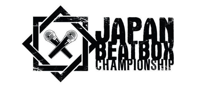 JapanBeatboxChampionship2011