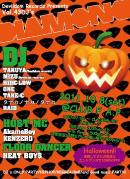 DIAMOND-Vol.43＝DJ'ｓ＝HALLOWEEN SP