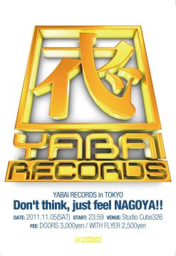 YABAI RECORDS in TOKYO!! 