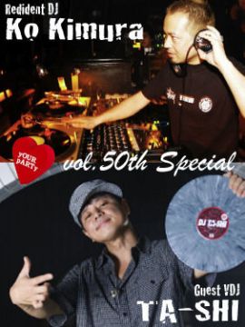 yOUR pARTy vol.50th Special