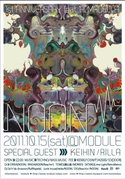 NOON 1st Anniversary feat. ALMADELLA