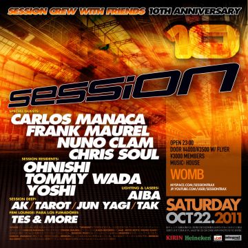 SESSION CREW WITH FRIENDS -10th ANNIVERSARY