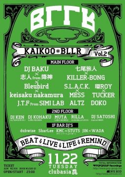 KAIKOO*BLLR Vol.2