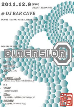 DEN-SIN PRESENTS DIMENSION_0