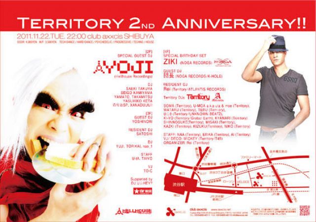 Territory 2nd Anniversary!!