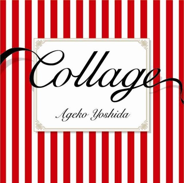 吉田アゲコ　ミックスCD「collage」リリースパーティー