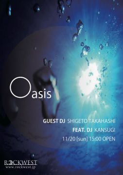 OASIS