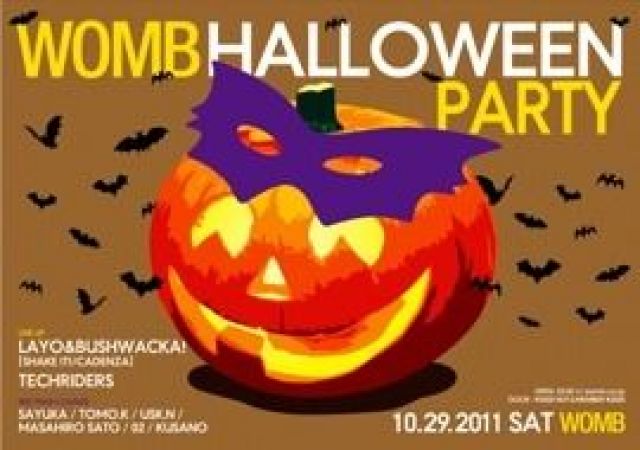 WOMB HALLOWEEN PARTY