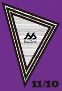 BetaZone