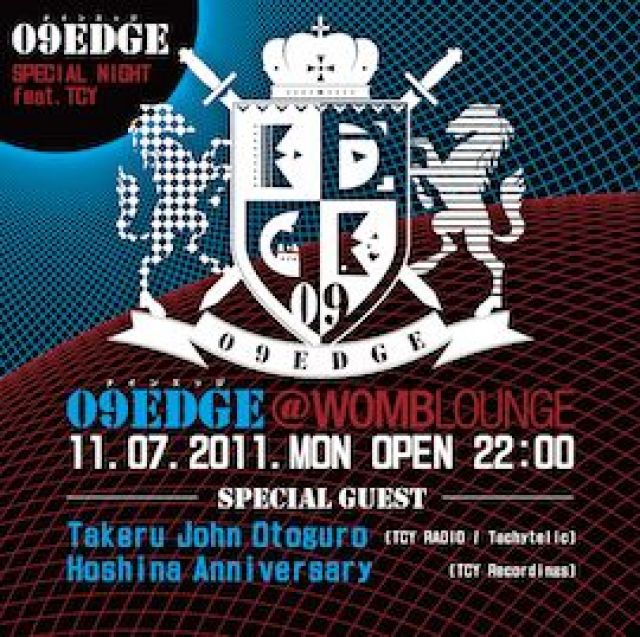 09EDGE