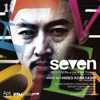 seven Guest Act: HIDEO KOBAYASHI