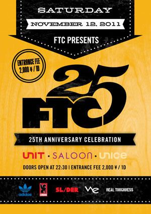 FTC 25th Anniversary Celebration in Tokyo 