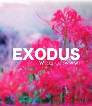 EXODUS