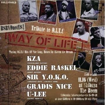 R$RVDnotE$ presentz"Way of Life"Tribute to D.I.T.C