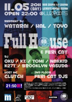 FULL HOUSE × FELI CAT