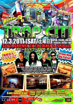 TRAP CITI (BAY CITI渋谷バージョン)