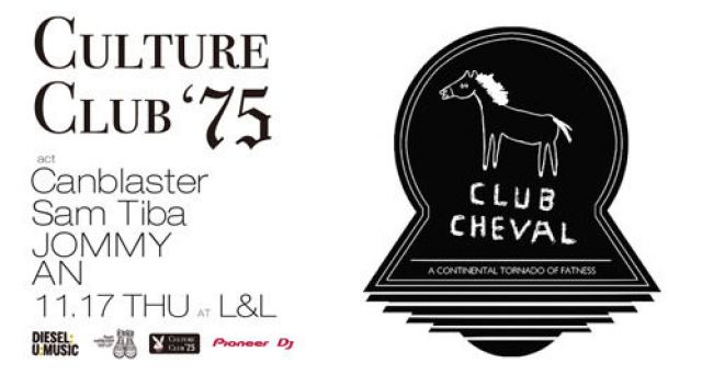 CULTURE CLUB '75 feat. Canblaster & Sam Tiba