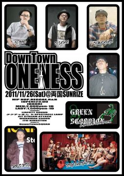 DOWNTOWN ONENESS