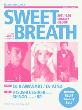 Sweet Breath