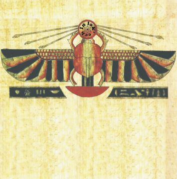 In lak' ech