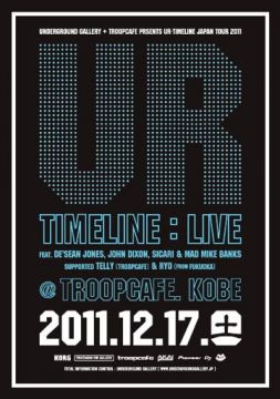 troopcafe 13th Annivesary