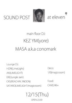 Kez YM ＋ Conomark -SOUNDPOST-