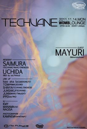 TECHVANE with MAYURI (Metamorphose)