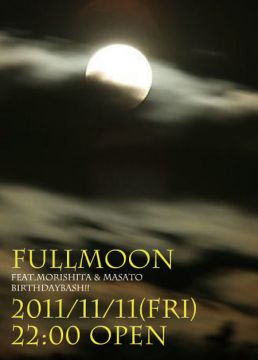 FULLMOON