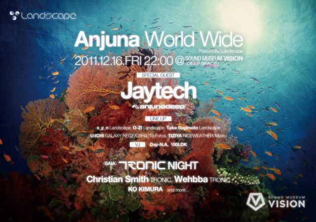 Anjuna World Wide