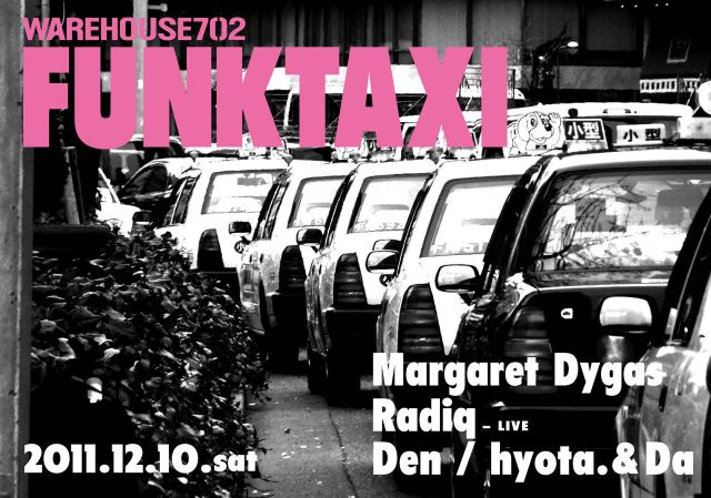 FUNKTAXI feat. Margaret Dygas & RADIQ a.k.a. Yoshihiro HANNO