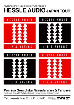 Hessle Audio Japan Tour feat. Pearson Sound aka Ramadanman & Pangaea