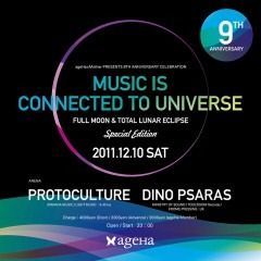 MUSIC IS CONNECTED TO UNIVERSE