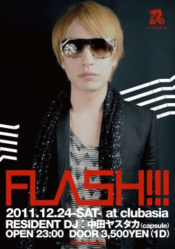 FLASH!!!