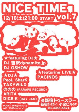 NICE TIME vol.7