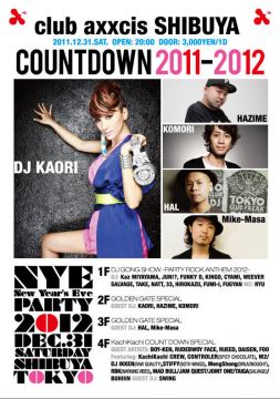 club axxcis NEW YEAR COUNTDOWN PARTY 2012