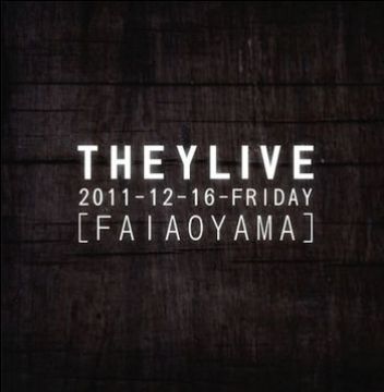 THEYLIVE