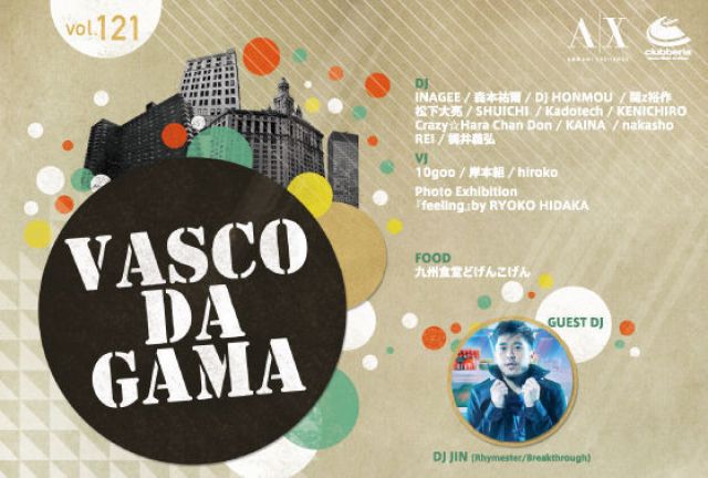 VASCO DA GAMA vol.121 9th Anniversary