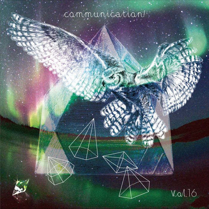 communication!vol.16